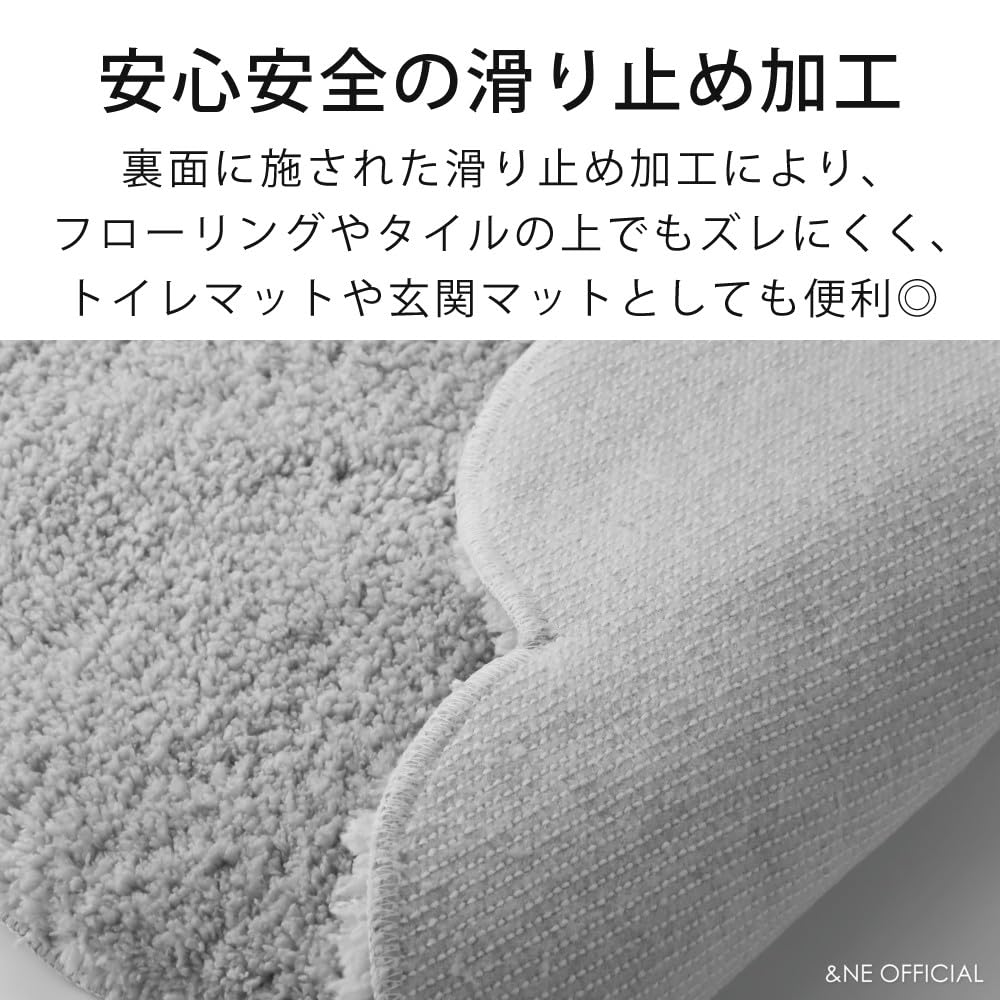 Cloud Bath Absorbent Made in Large &NE Mat, White, Mat, Japan, Fabric, Washable, Quick-Drying, Size, Soft, NHZ-119-WH