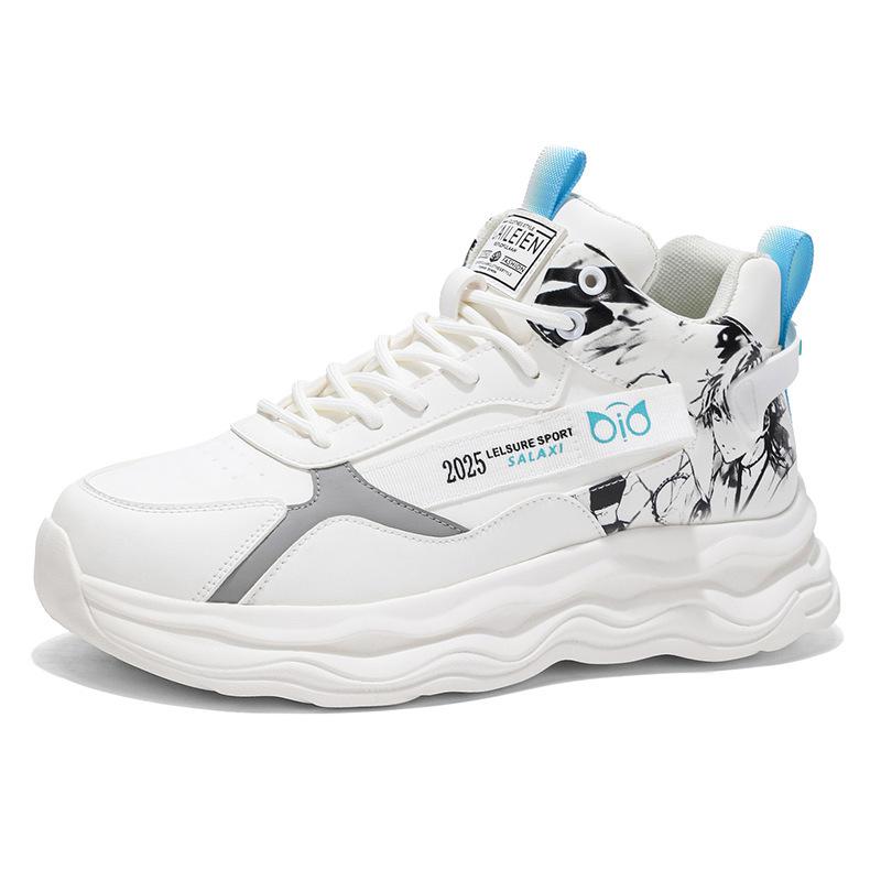 Men's Shoes Autumn New Breathable Sports Shoes Men's Versatile Thick-soled Lightweight Teenagers Running Dad Shoes Men