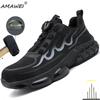Rotary Buckle Work Sneakers Protective Shoes Lightweight Safety Shoes Puncture-Proof Anti-Smash Steel Toe Shoes Protective Boots