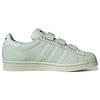 Adidas Originals Kseniaschnaider X  Superstar Low Top Sneakers Men Sneakers Green IE4608