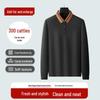 Dibenze Men's Plus Size Long Sleeve Business Polo Shirt