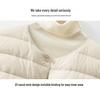 2026 Autumn/Winter Lightweight Collarless Down Jacket - 90% Down, Short Round Neck