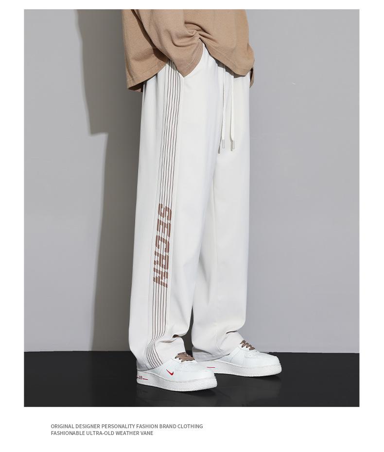 ACU Męskie Retro Paski Szerokie Nogawki Spodnie Sportowe - 2025 Modne Codzienne Spodnie