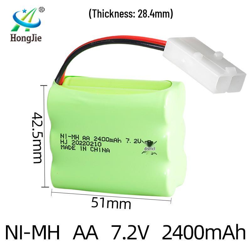 7.2V 2400mAh Ni-MH Rechargeable AA Battery Pack for Remote Control Toys