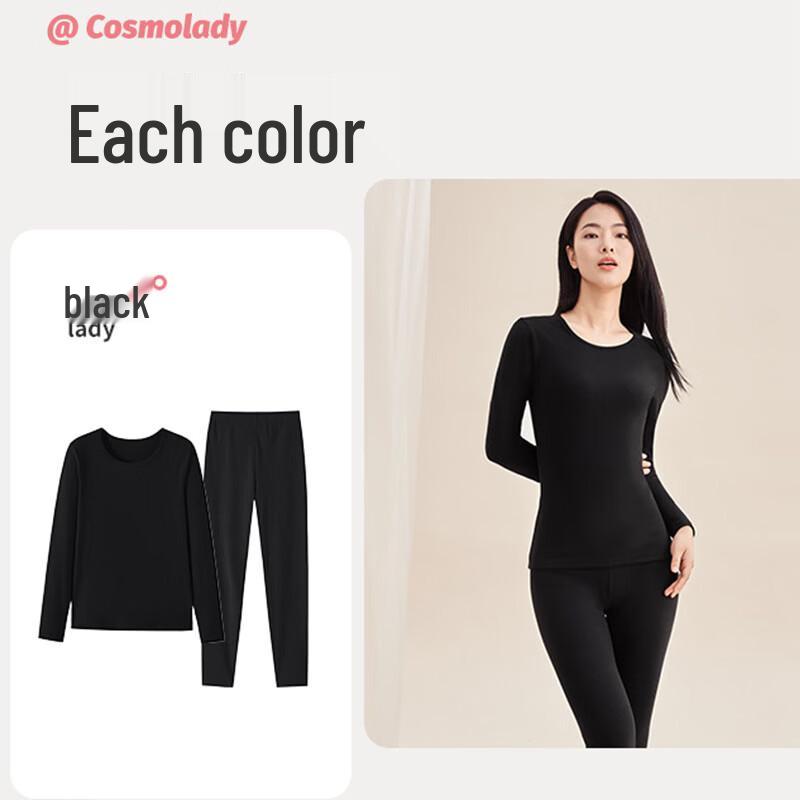 Женский термокомплект из молочного флиса Cosmo Lady