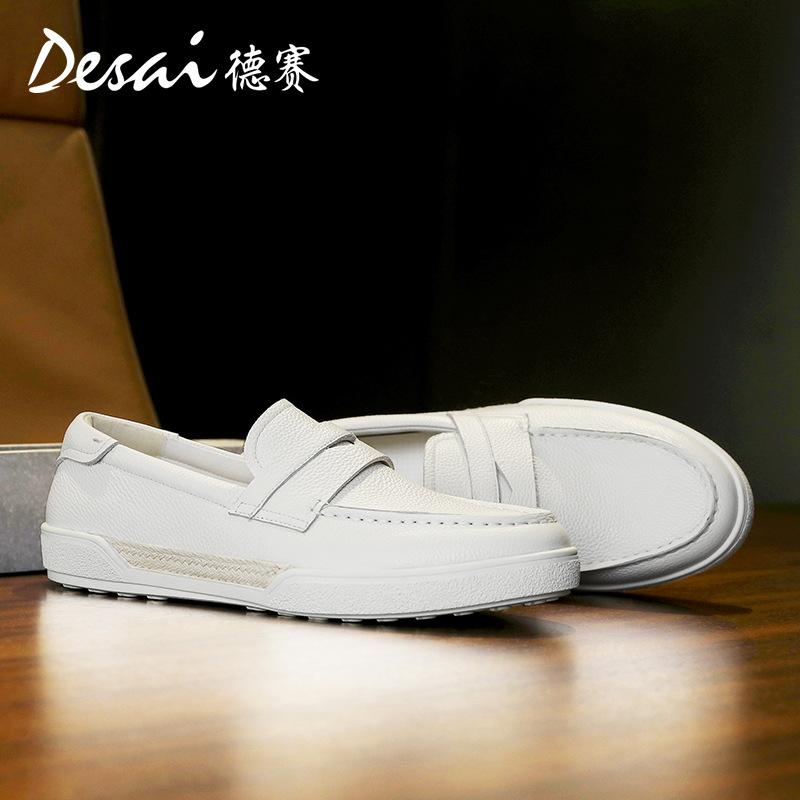 Desai Doudou Shoes Retro British Casual Shoes One Pedal Soft-Soled Lazy Leather Shoes Men
