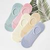 10Pairs Thin Short Ankle Socks Non Slip Short Hosiery Fashion Invisible Boat Socks  Summer