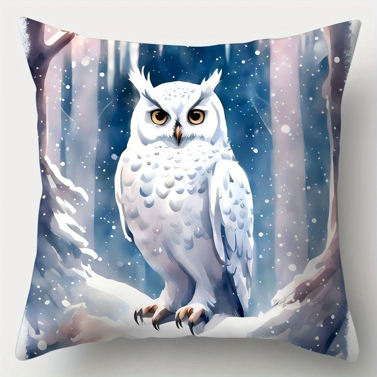 1 Наволочка Зимняя Сова 45x45 см 45x45