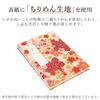 Goshuincho with Kanoko Sakura Stylish and a Stamp Book for Temples and a Notebook for Collecting Temple and Shrine Made of Washi Accordion Made In