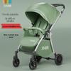 Compact Four-Wheel Baby Stroller: Sit, Lie, Fold - Lightweight Umbrella Design with Shock Absorption for Ages 0-3.
