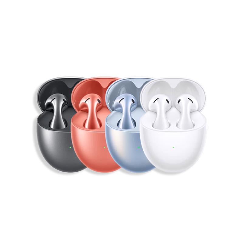 Huawei FreeBuds 5 Ultimate Edition ANC Semi-in-Ear Bluetooth Earphones