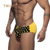 TALOS Herren Sommer Strand Kordelzug Sternenmuster Badehose Badebekleidung Slips Unterwäsche