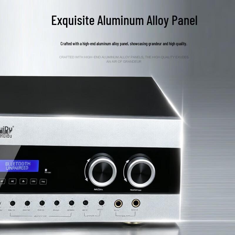 Huidu DPX-300 Conference Audio/Video Integrated Amplifier (CN version)