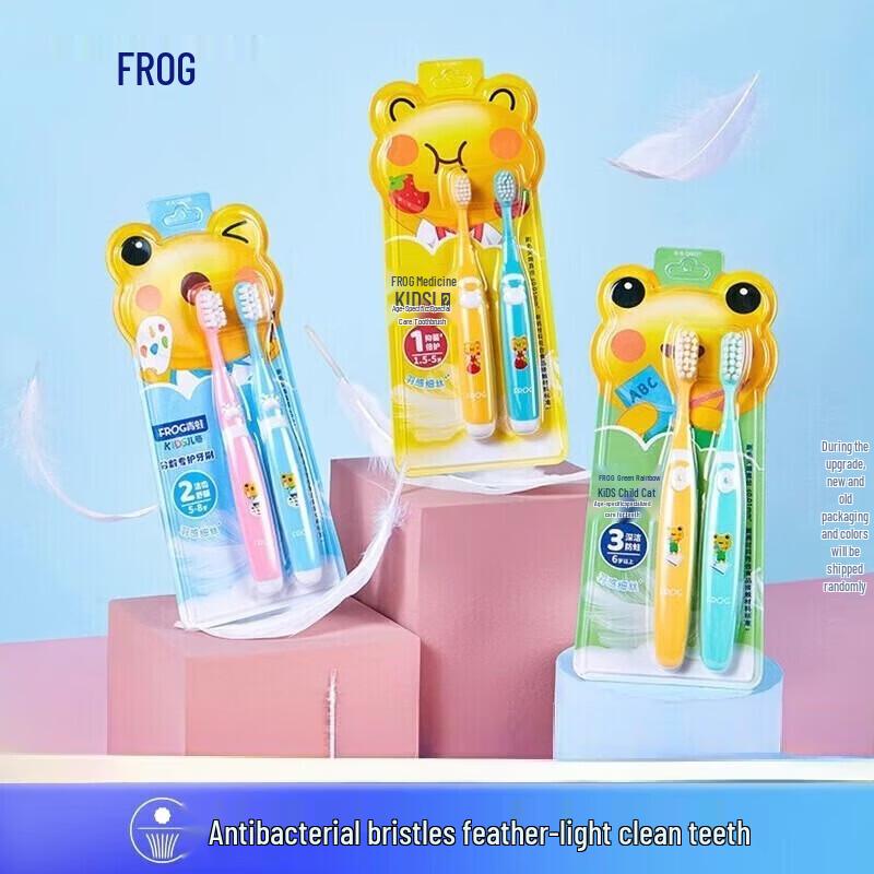 Frog QB831 Soft Bristle Baby Toothbrush