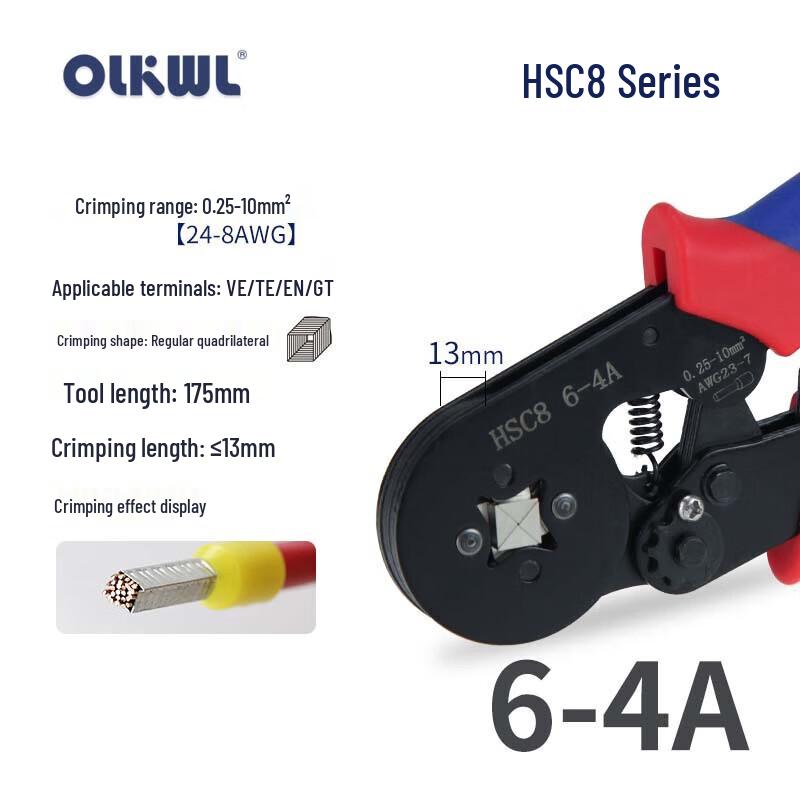 OLKWL E-Series Tubular Terminal Crimping Tool