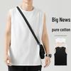 Men's Summer Sport Sleeveless Vest