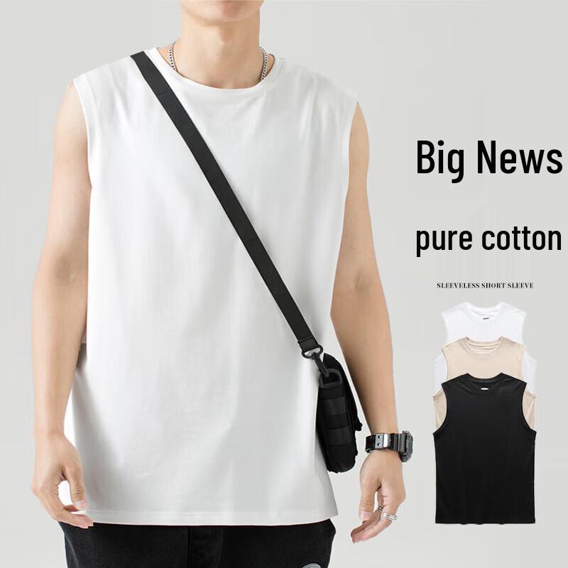 Men's Summer Sport Sleeveless Vest