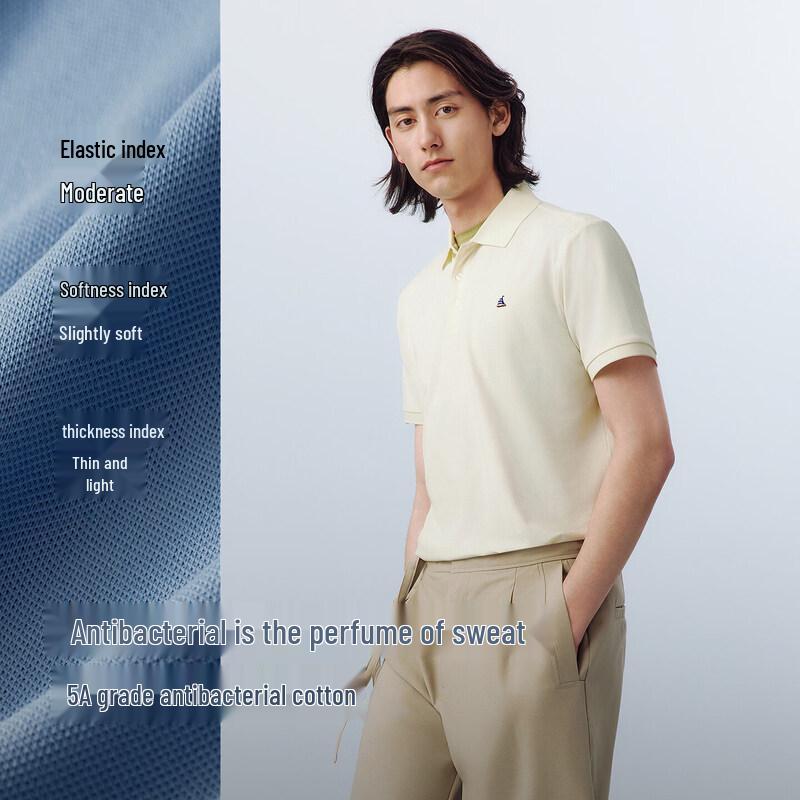 Hodo Men's Quick-Dry Nautical Polo Shirt
