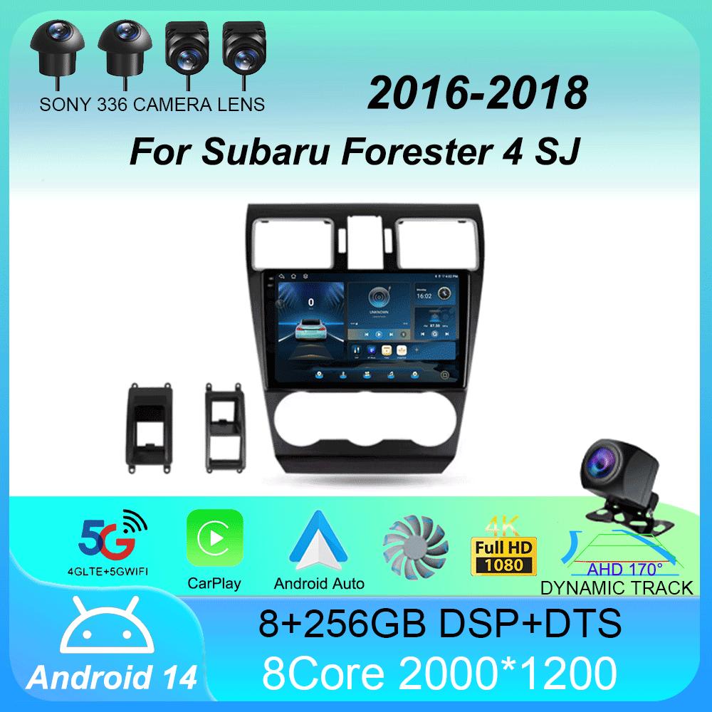 

Автомобильное радио Android 14 Carplay Auto для Subaru Forester 4 SJ 2016 2017 2018 Мультимедиа GSP Видео DSP Головное устройство Стерео 2 Din Плеер