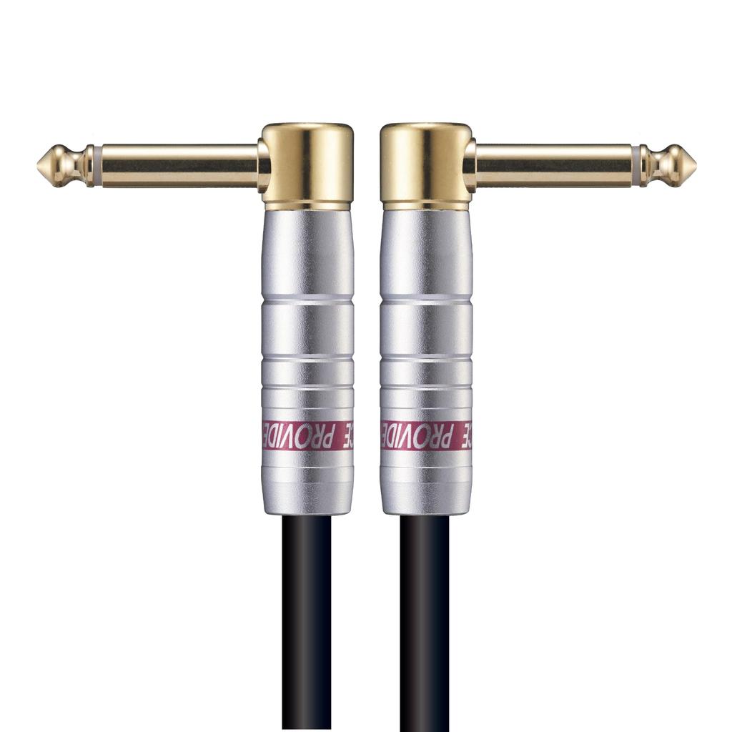 Providence F201 Shielded Plug Cable, 1m, L/L (L-Shaped/L-Shaped)
