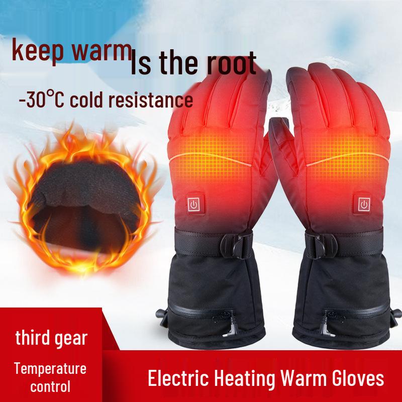 

Зимние электрические перчатки для велоспорта и лыж с подогревом, с возможностью использования сенсорного экрана 2x 5000mAh battery чёрный
