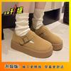 Muffin thick-soled all-inclusive snow boots 2025 autumn and winter new popular height increase versatile one-pedal loafer velvet cotton shoes
