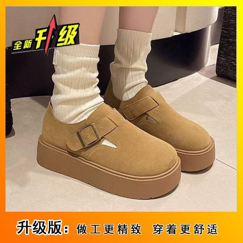 Muffin thick-soled all-inclusive snow boots 2025 autumn and winter new popular height increase versatile one-pedal loafer velvet cotton shoes