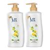 SULE Lemon Refreshing Shower Gel