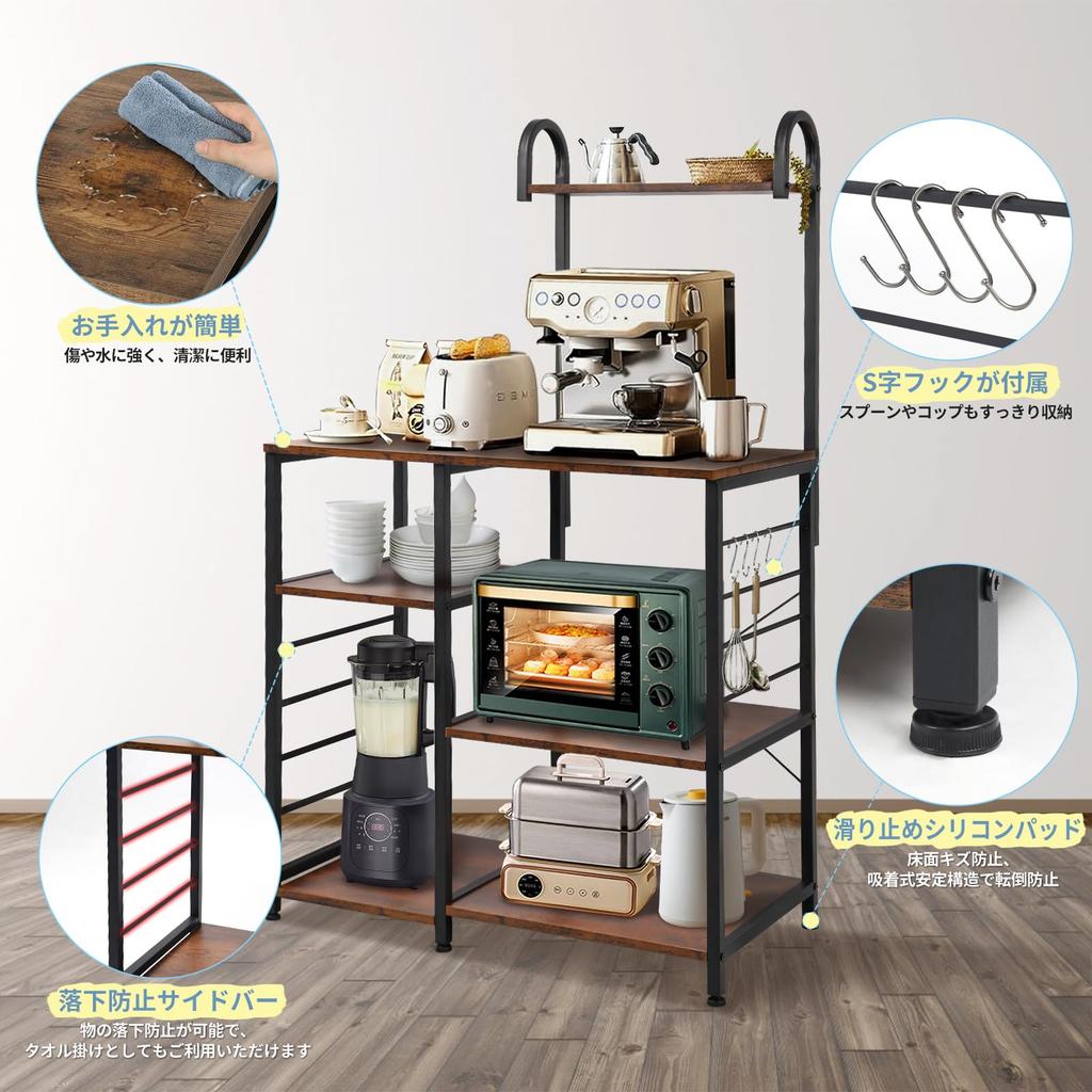 SuperKois Range Kitchen Range Dish High Load Capacity Compatible with Large Kitchen Kitchen Range Kitchen Counter Load Capacity Easy To Comes with 4