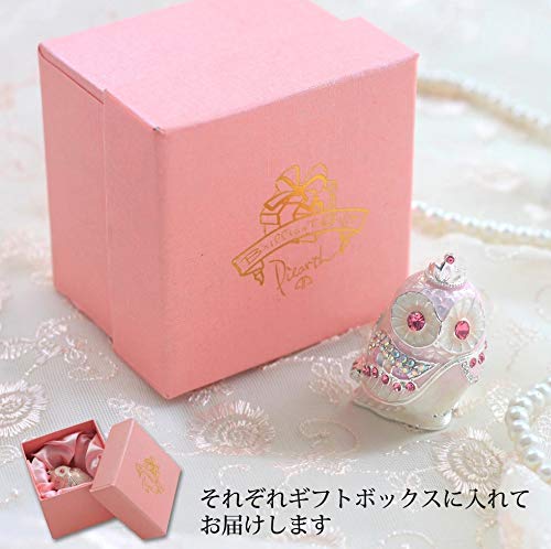 <Tiara Owl (various colors)> Pierce (pink)