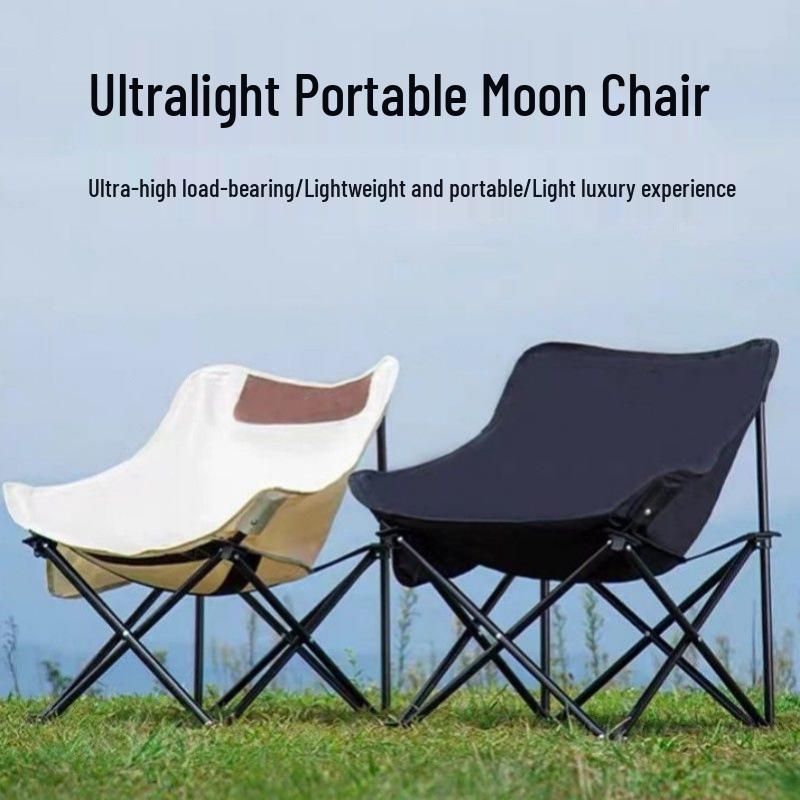 Portable Outdoor Moon Chair with Backrest for Camping, Fishing, and Picnics