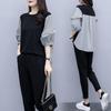 Plus Size Women's Summer Style Fat Girl Casual Loose Slimming Belly-covering Striped Two-piece Set