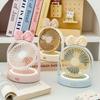 High-Value USB Bowknot Night Light Adjustable Fan: Portable Multi-Function for Office and Dorm