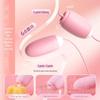 Lai Le Magic Box Vibrating Egg & Tongue Licking Female Vibrator