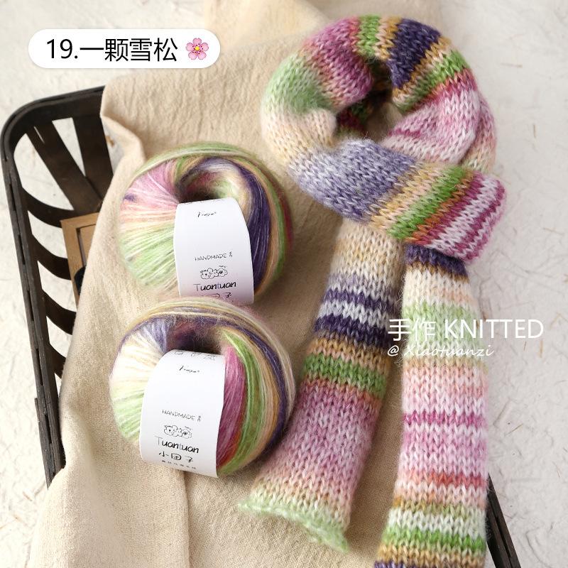 50g Vopsire Segmentată Culoare Gradient Mătase Mohair Lână Nor Mic Cârnat Eșarfă Fire Fire pentru Tricotat Manual Șal Pulover Ghem