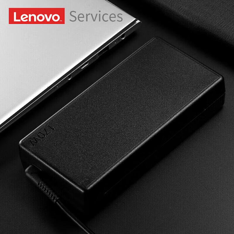 Lenovo Original 170W Laptop Charger