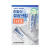 Dermatory [1+1] Dermatory Hyalshot Barrier Cream B5 70ml 1+1 Project