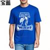 Teeshirt Brand Fashion Tshirt Hypnotize Minds With Swirl Design Streetwear Comfort Tshirt Stylish Big Size Tee Shirt Comforta