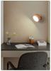 LED Magnetic Wall Lamp for Bedroom or Stairwell - Simple Cylinder Spotlight Night Light