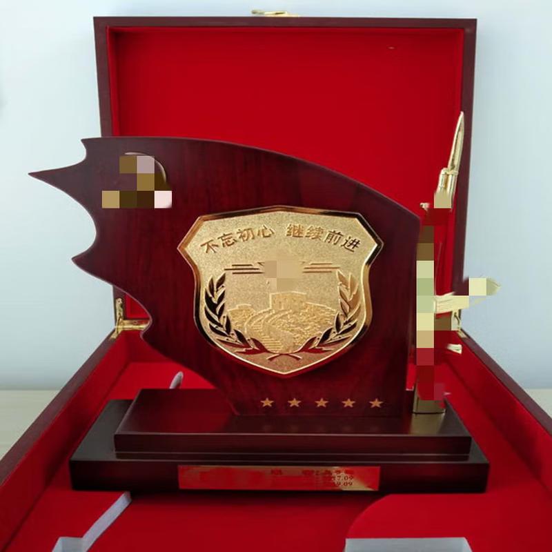 Custom Engraved Redwood Retirement Plaque