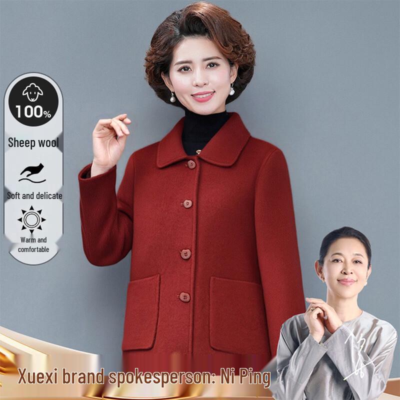 

XUEXI Women s 100% Wool Double-faced Lapel Coat 2XL