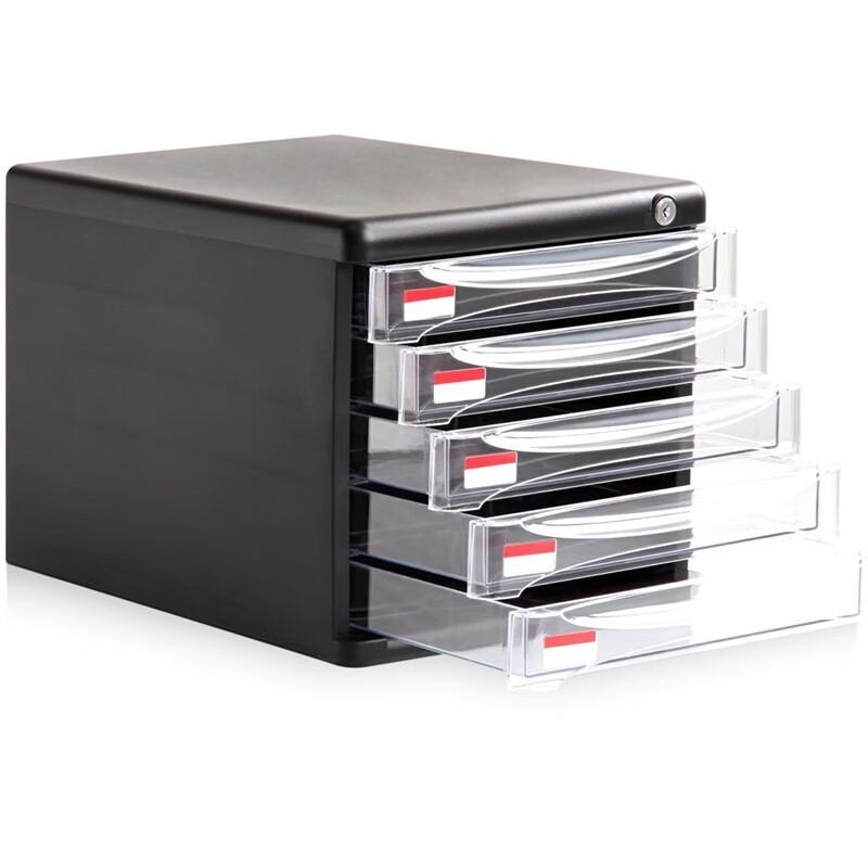 Deli 5-Layer Lockable File Storage Box