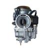 For Suzuki AN125 ZY125 HS125T HJ125T QS125T-3 QS150T PD26 BS26 125cc 13200-37G10 Scooter Motorcycle Carburetor Carb