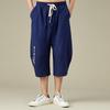 Large Size Linen Pants Men's Summer Casual Sports Cropped Pants Loose Lantern Trend Chinese Style Cotton and Linen Pants Men