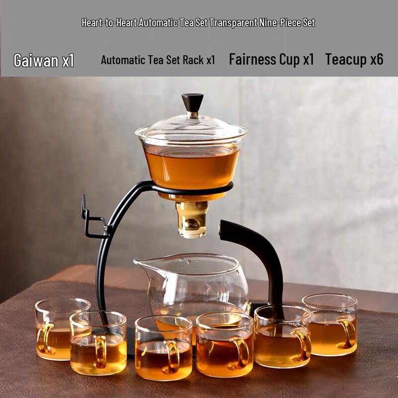 Naijiang Magnetic Automatic Glass Kung Fu Tea Set