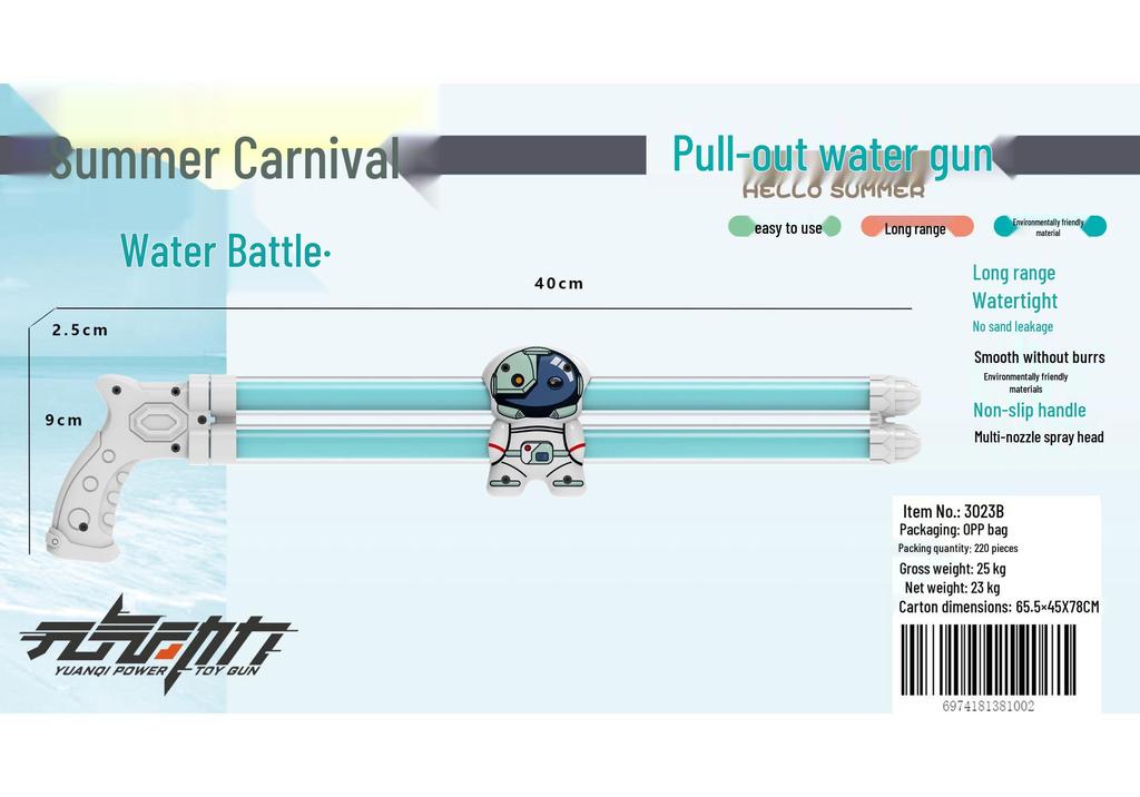 Gatling-Style Large Pull-Out Water Gun Toy for Kids Water Play