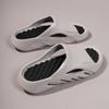 Men's Classic EVA Slippers - Summer Massage Beach Sandals with Thick Sole