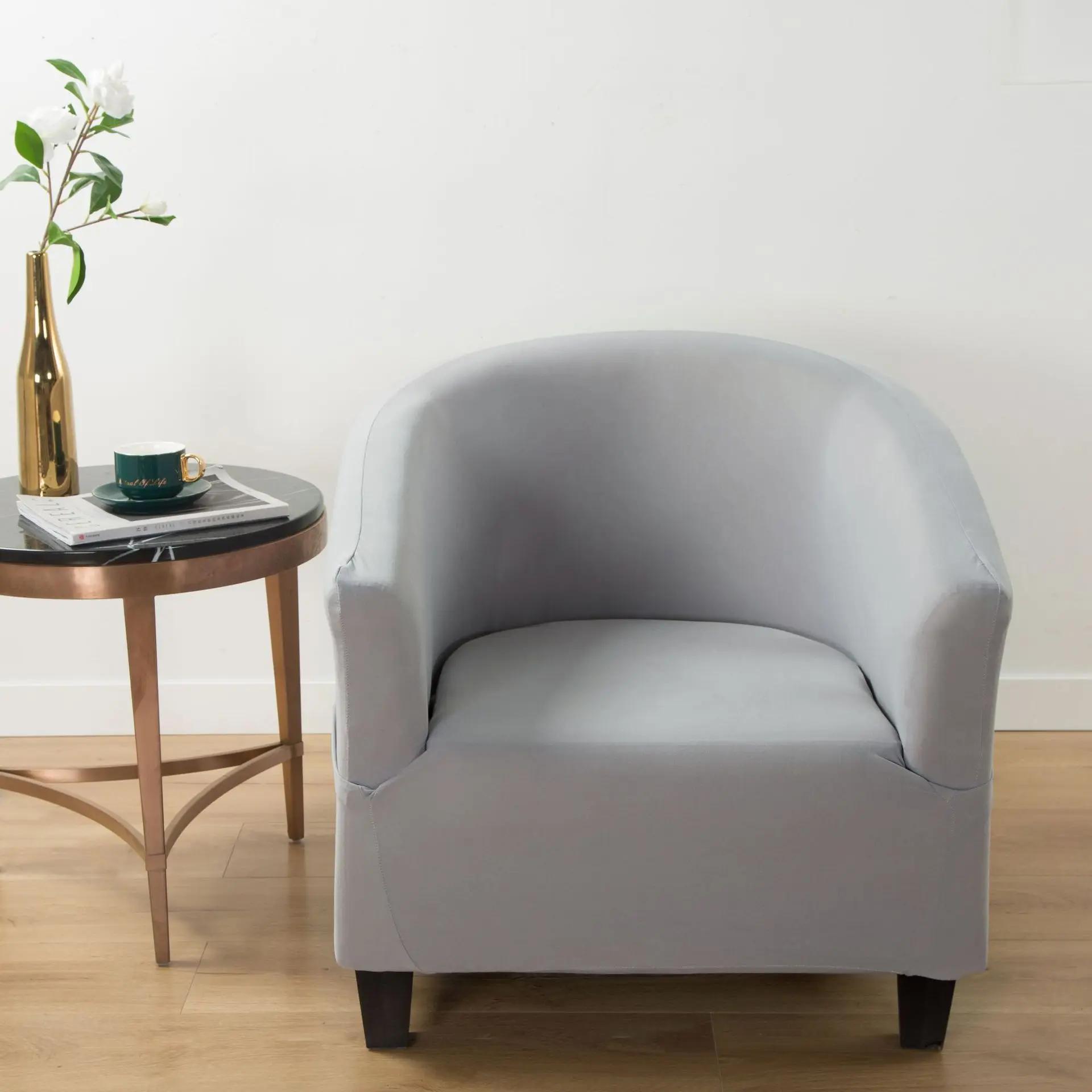 

Эластичный одноместный полукруглый чехол для дивана «все включено», съемный чехол для дивана для клубной стойки, гостиной, стойки регистрации Univesal