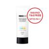Moisturizing Sun Cream SPF35 PA++ 60ml