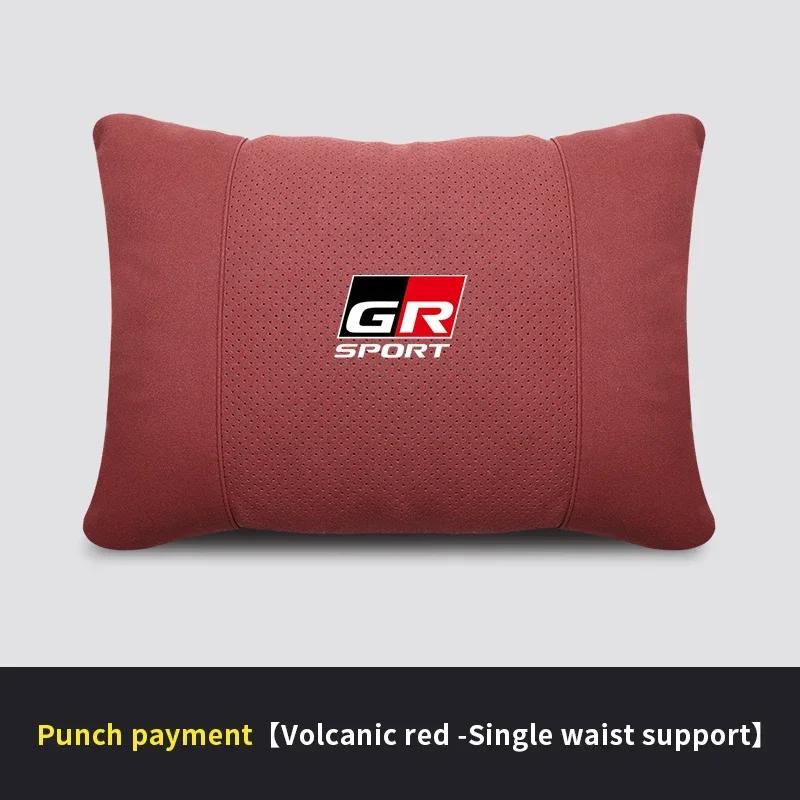 For GR SPORT Toyota YARiS Supra Corolla Prius Harrier Camry Tacoma RZ Car Headrest Neck Support Lumbar cushion Soft Neck Pillow J33